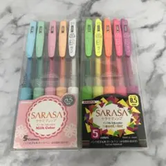 SARASAクリップ ミルクカラーu0026ネオンカラー10色セット