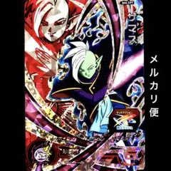 Item thumbnail for item b3c0c6c8-9958-4971-8a10-9bd7012f24c3