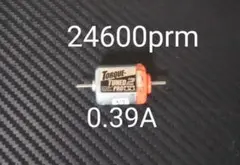 Item thumbnail for item 504a383b-5fd3-403d-ada9-870f35e590f6