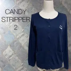 CANDY STRIPPER 切り替え 薄手 カーディガン バック ボーダー 2