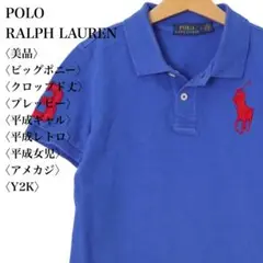 Item thumbnail for item 131a0141-43f6-4ffe-8773-2627abd5e2a9