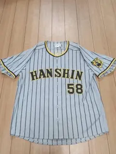 新品　阪神タイガース 前川右京 ユニフォーム ビジター　S