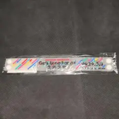 バンドリ ラババン