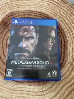 PS4 メタルギアソリッド5 グランドゼロズ