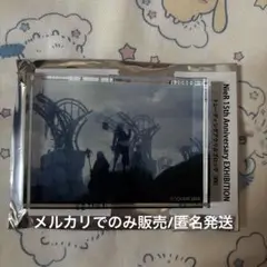 NieR 15th EXHIBITION 消セナイ記録 アクリルブロック　③