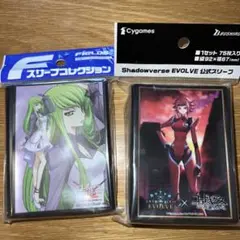 2025年最新】c.c. エボルヴの人気アイテム - メルカリ