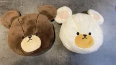 くまのがっこう ブラウン ホワイト 2個セット