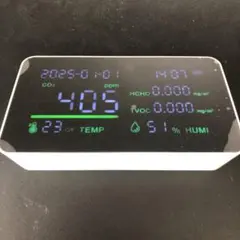 デジタル時計