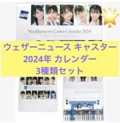Item thumbnail for item 20f8c234-a49d-42c3-89c2-c6ff8f97f6fd