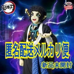 Item thumbnail for item 41c75c3b-5b06-498d-ada6-8f3d97ee8bee