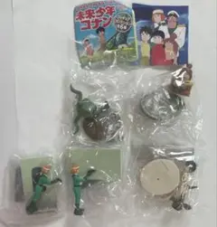未来少年コナン　宮崎駿　ファミリーマート　非売品