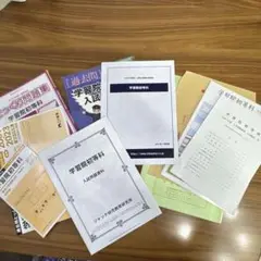 Item thumbnail for item 4d3f164e-f9f8-4456-a78a-d62f3407144e