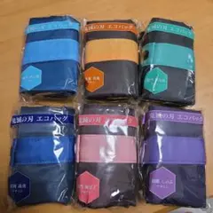 鬼滅の刃 エコバッグ 6種セット