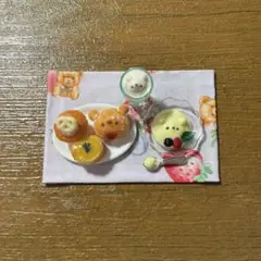 Item thumbnail for item 25935f8b-4470-4485-8011-99ce8c533bd1