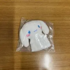 サンリオ　パペットキーホルダー　シナモロール