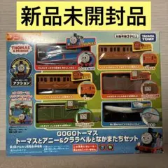 Item thumbnail for item 466f8dbd-69bf-43e3-ad62-0f15e93cb8a3