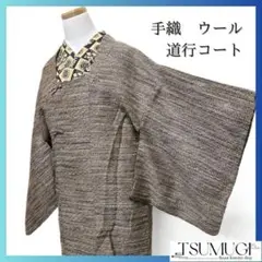 Item thumbnail for item f93f50a9-501a-4e3b-a994-950de901a259