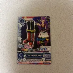 Item thumbnail for item df063a0a-2bd7-414e-b306-5c576898c176