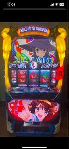 2025年最新】涼宮ハルヒ 実機の人気アイテム - メルカリ