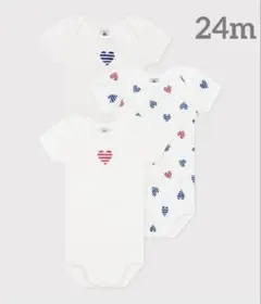 Item thumbnail for item 90febf92-ce23-4393-88dc-458f1d5739bd