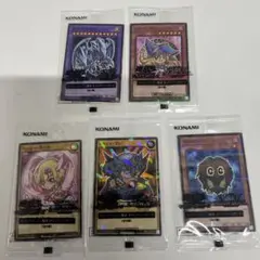 遊戯王 ラッシュデュエル ハイチュウ セブンイレブン コンプリート 5枚セット