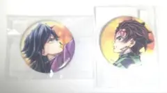 Item thumbnail for item 6e37b712-8063-49be-a376-495b8c8ae733