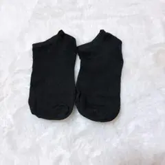 Item thumbnail for item 157091f6-89d6-42fa-b6fb-770162e69168