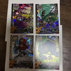 ドラゴンクエストモンスターバトルロード　スーパーハイテンション、水のはごろも他