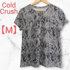 Cold Crush　Tシャツ【 M】　半袖　ヘビ柄　グレー