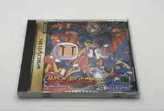 Item thumbnail for item 7b962294-4719-4fb0-9cd6-66a1c8850166