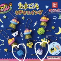 Item thumbnail for item af909496-04b5-47d0-b115-fdee9e708490