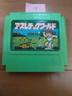 ファミコン アスレチックワールド【超割り引き対応】まとめ買い大歓迎
