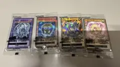 遊戯王セブンイレブンキャンペーンカード4種類カードセット