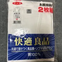 Item thumbnail for item 2ecd8530-b988-4f2e-b4a8-1f40de3d4b9d