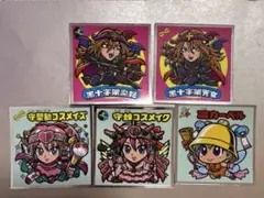 34弾35弾　バラ売り