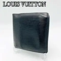 LOUIS VUITTON エピ 二つ折り財布