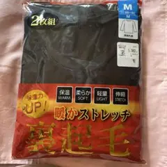 Item thumbnail for item fffd4c9e-5935-4083-b5a8-0d6cc7f0a508