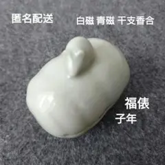 Item thumbnail for item 96f3d643-587f-4ffa-be27-c072069346ee