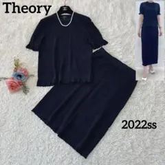 Item thumbnail for item 7546fdc5-cf05-44d8-9421-5433d019eda4