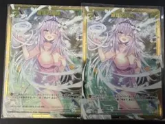 Item thumbnail for item 3dba9d0c-55fc-4c4b-9940-9891039f7397