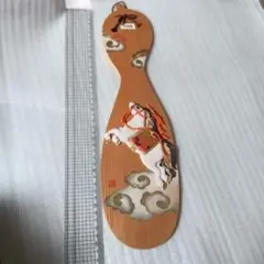 Item thumbnail for item 0105884f-1167-4257-90dd-afbc7ab2d86e