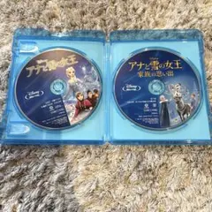【Blu-ray】アナと雪の女王1&家族の思い出2枚セット