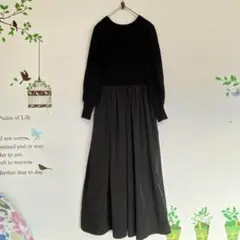 スマイルランド/ 異素材ドッキングワンピース 長袖ニット ロングワンピースドレス