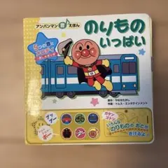 Item thumbnail for item a6ecf30d-4d7f-4dfe-8845-980d7a98b51b