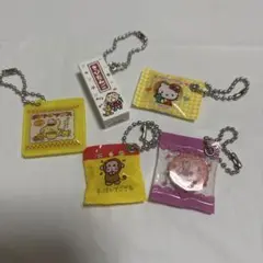 サンリオ ガチャガチャ お菓子チャーム まとめ売り