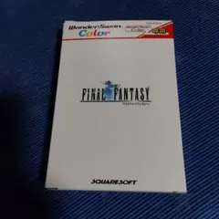 Item thumbnail for item b7be2e17-4ee9-42c7-b297-de5b99dcf36b