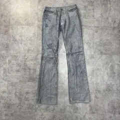 rip van winkle coating flare pants