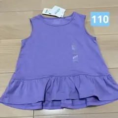 UNIQLO エアリズムコットンTシャツ　ノースリーブ　110