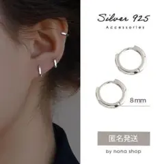 Item thumbnail for item 6bdd74cb-f625-43cb-ad4e-96cedbd64628