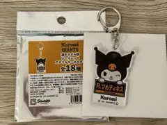巨人 マルティネス クロミ タオル柄シークレットアクリルキーホルダー